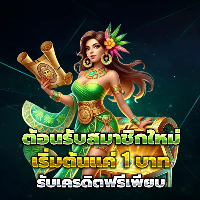 หวย ลาว สามัคคี วัน นี้ สด