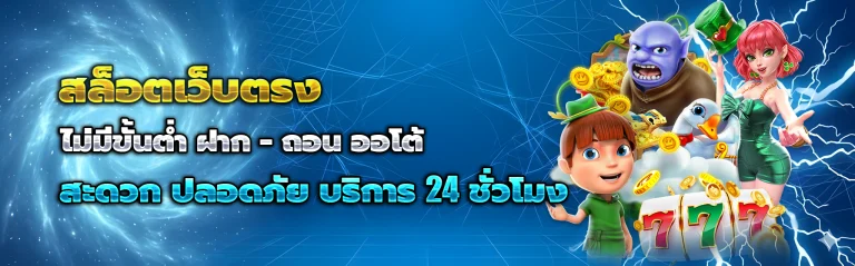 tsplusvip
